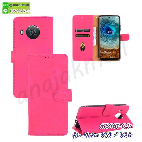 เคสฝาพับกระจก nokia x10,หนังลายการ์ตูนโชว์หน้าจอ nokia x10,เคสหนังคริสตัล nokia x10,ขอบโลหะ nokia x10,nokia x10 เคสลายเสือดาว,กรอบอลูมิเนียม nokia x10,พิมพ์ยางลายการ์ตูนnokia x10,nokia x10 มิเนียมเงากระจก,พร้อมส่ง nokia x10 ฝาพับใส่บัตรได้,nokia x10 ฝาพับแต่งคริสตัล,พิมพ์เคสแข็ง nokia x10,nokia x10 ยางนิ่มพร้อมสายคล้องมือ,สกรีนยางนิ่ม nokia x10 การ์ตูน,เคสระบายความร้อน nokia x10